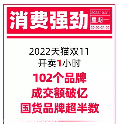 国潮崛起!德施曼智能锁树高端国货先锋力量!