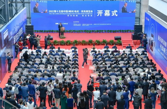 2022ʮйݣ•չῪĻ