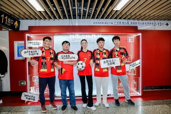 “承包”上海地铁下战书 慕思另类挑战“垫”记每个你!