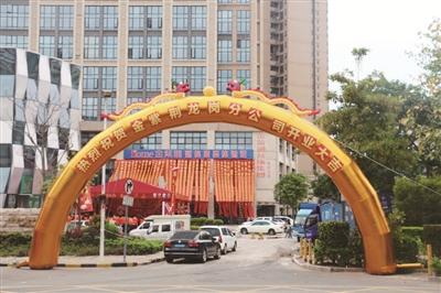 家装公司是怎么渡过这个“寒冬”的?_金紫荆装饰