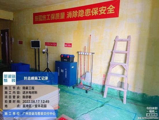 装修“砸了重装”代价难以承受?装2次不返工才是真省心
