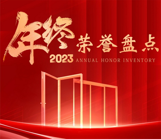 ǰŴ2023̵