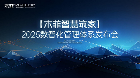 [ľǻ]2025ǻϵʢٰ쿪װʱ