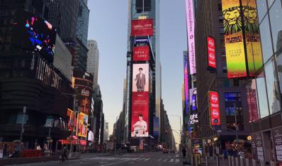 LamettʯЯФսŦԼʱ㳡Թʸ߶ƷӰ