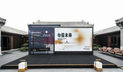 ľľx Designwire ľδլʽ̳Բ