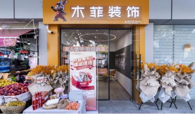 ˫뿪ľ AI ǻɽŵ & ԰ 11  12 ʢĻعǼװ̬