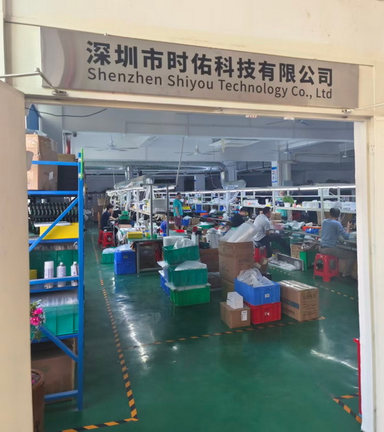 ̽��ȫ����ͪ�Զ����װ��Դͷ����������ʱ�ӿƼ�