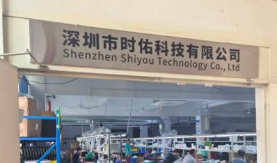 ̽��ȫ����ͪ�Զ����װ��Դͷ����������ʱ�ӿƼ�