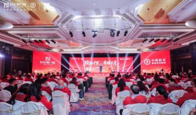 ������̨����Ʒ��ʢ�磬����˹�Ŵ�����������+���ӡ��¼�Ԫ