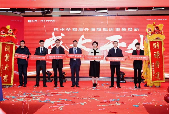 �ӡ��е�ס������ס�úá� ����ʥ����װ����ȫ�²�Ʒϵ��