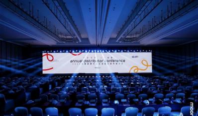 Ħ�������լ���ܵ�һƷ�ƣ�������ҵ�߶˻�����