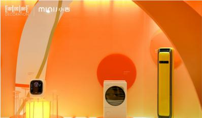 MINIJС����½������Ϻ���2026��  �������ʽ��ѧ�ռ䣬�ԡ�����֮������д��������