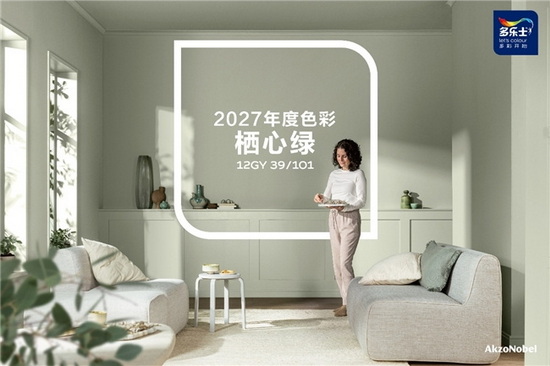 ����ʿ����2027ȫ��ɫ������  ���� �����̣�������������Ȼ